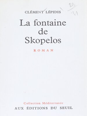 cover image of La fontaine de Skopelos